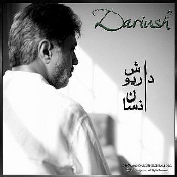 Dariush Bi Hamegan