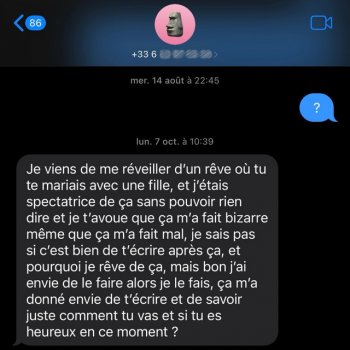 Исполнитель Daba, альбом Chama