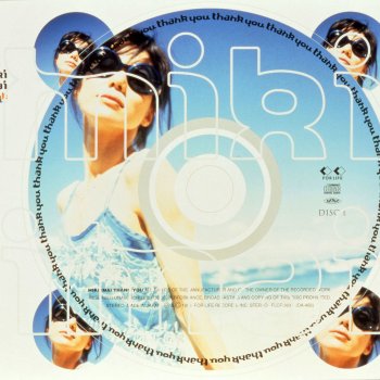 Miki Imai Bluebird