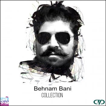 Behnam Bani Mahe Man