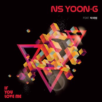 NS Yoon-G If You Love Me - Instrumental