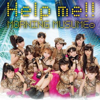 Morning Musume。 Help Me!! (Instrumental)