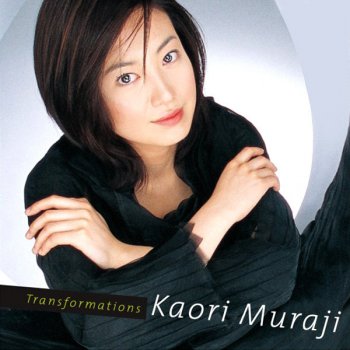 Kaori Muraji 12 Songs For Guitar: Here, There and Everywhere