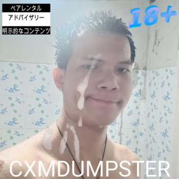 CALL​ ME​ WINNER CXMDUMPSTER
