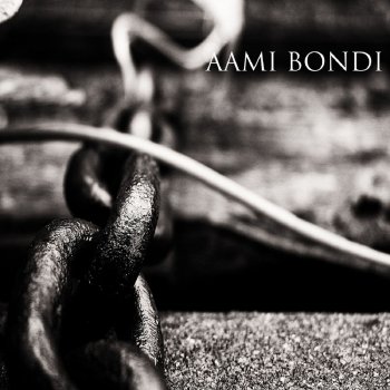 Raj Aami Bondi