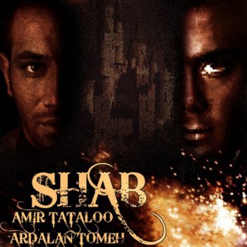 Amir Tataloo feat. Ardalan Tomeh Shab