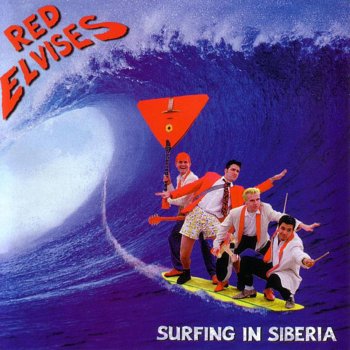 Red Elvises Don't Stop the Dance