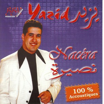 Yazid Bonus Track