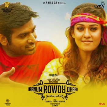 Benny Dayal Naanum Rowdy Dhaan