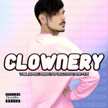 Yumeaki feat. V@LeRiC Clownery - V@LeRiC High Infection Remix