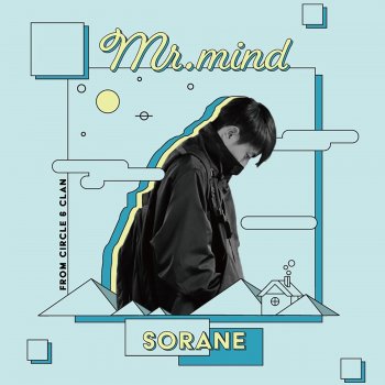 Sorane Mr.mind