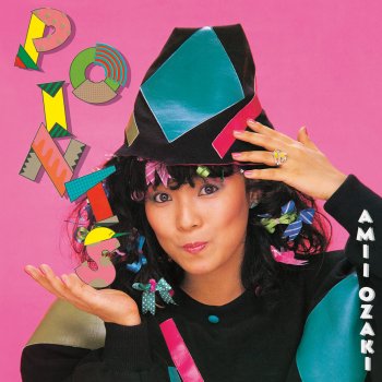 尾崎亜美 Heart&Hard ~時には強く時には優しく~