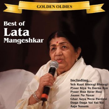 Lata Mangeshkar Daga Daga Vai Vai Vai