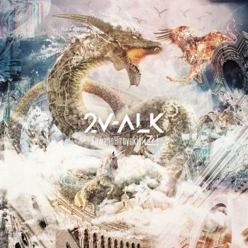 SawanoHiroyuki[nZk] feat. Tielle Crystalise