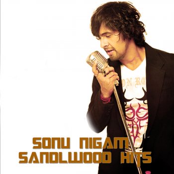 Sonu Nigam & Shreya Ghoshal Ninna Ee (From "Hani Hani")