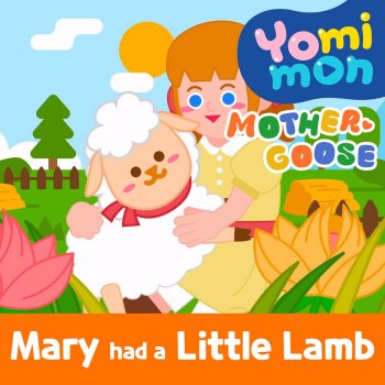 로보데이터 Mary Had a Little Lamb (Inst.)