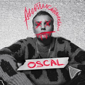 OSCAL Хэйтер