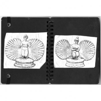 Исполнитель Gabe 'Nandez, альбом Venus In Mercury