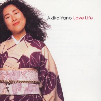 Akiko Yano Good Girl