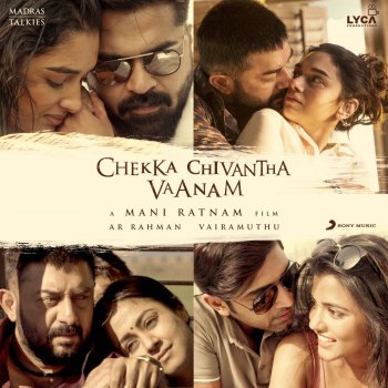 A.R. Rahman feat. Arvind Swami, STR, Vijay Sethupathi, Arun Vijay, Jyothika, Aishwarya Rajesh & Aditi Rao Hydari Mazhai Kuruvi