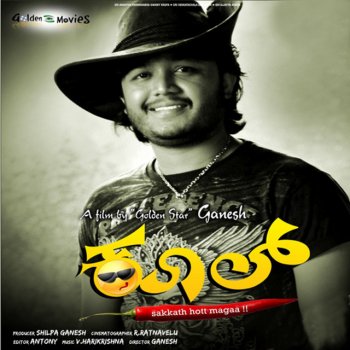 Naveen Madhav Inky Pinky