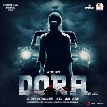 Vivek - Mervin feat. Saisharan Gundello Nindave