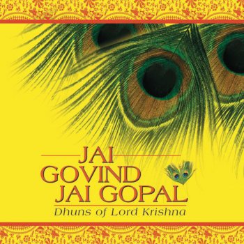 Shounak Abhisheki Govind Bolo Hari Gopal Bolo-Dhun