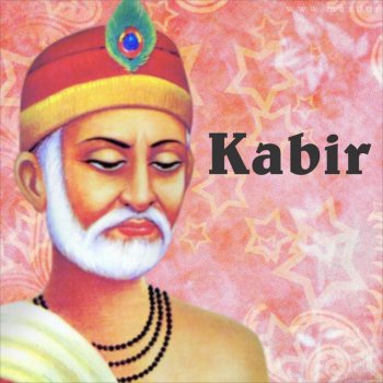 Sadhana Sargam Tu Toh Ram Sumer Jag