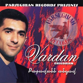 Исполнитель Vardan Grigoryan, альбом Caravann Antsav (Armenian Duduk)