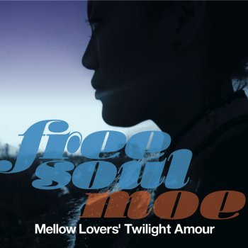 嶋野百恵 Next Lounge <D.O.I. Remix>
