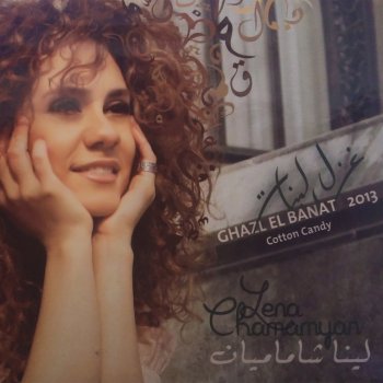 Lena Chamamyan Henna W Zahr