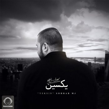 Sohrab Mj feat. Mehrad Hidden Ma