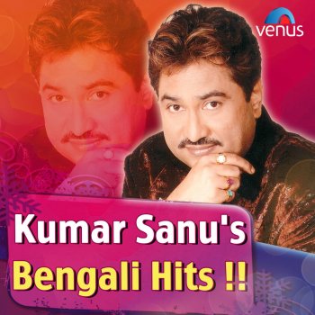 Kumar Sanu feat. Alka Yagnik Onu Kaaro Naa Shathi (From "Tok Misti Jibon")