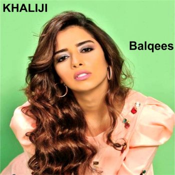 Khaliji Dqoo Khbeti