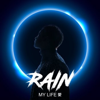 Rain feat. Jo Hyun Ah Goodbye