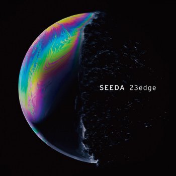 Seeda How Far My Friend