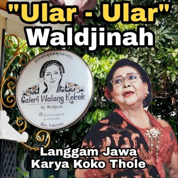 Исполнитель Waldjinah, альбом Ular Ular