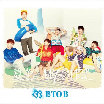 BTOB Blowin'