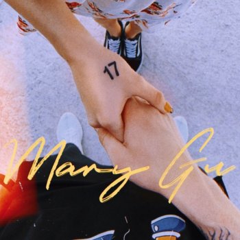 Mary Gu 17