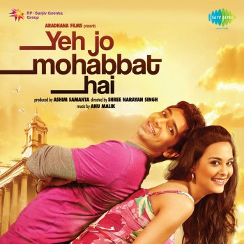 Roopkumar Rathod Naina Thak Thak Haare
