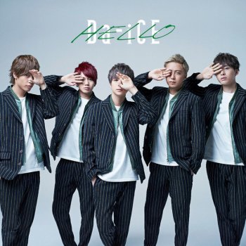 Da-iCE Hello - English Version