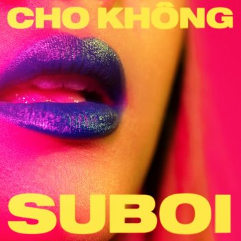 Suboi Bet On Me
