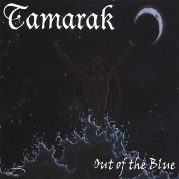 Tamarak Steppin' Stone