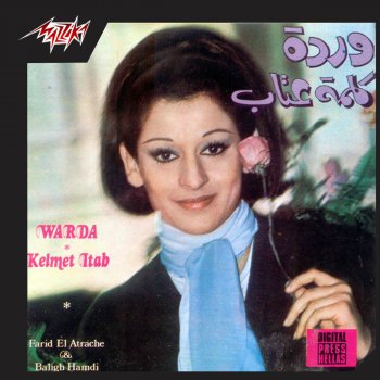 Warda Kelmet Etab
