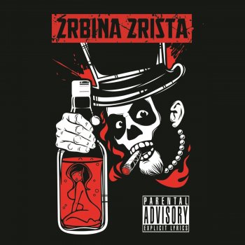 2rbina 2rista Оргия на похоронах