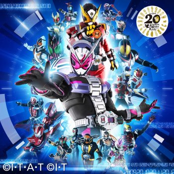 Shuta Sueyoshi feat. ISSA Over "Quartzer" (Piano ver.)