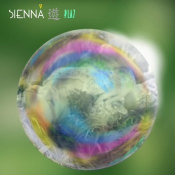 Sienná Play - Reassess Remix