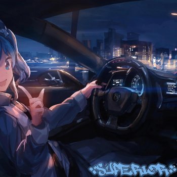 Исполнитель Superior, альбом Pause