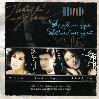 Hoa Tau Bài Tình Cho Giai Nhân (Instrumental)