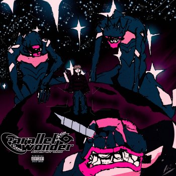 Исполнитель Lilo, альбом PARALLEL WONDER